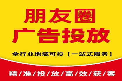 成功案例分享：SEM竞价员如何实现业绩增长